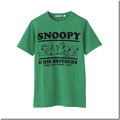 Kids - Snoopy and his brothers - green