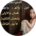 khaled s.