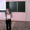 IMG_5630.JPG