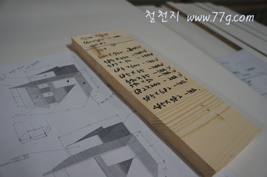 [%25C2%25A0%25C2%259C%25C3%2580DSC02157-20121011-131806%255B5%255D.jpg]