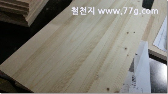 2015020611248