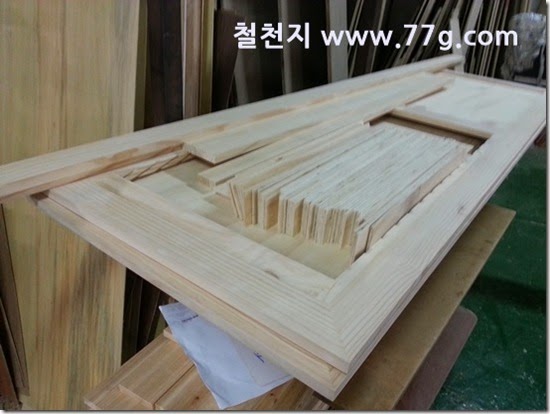 20140319155520