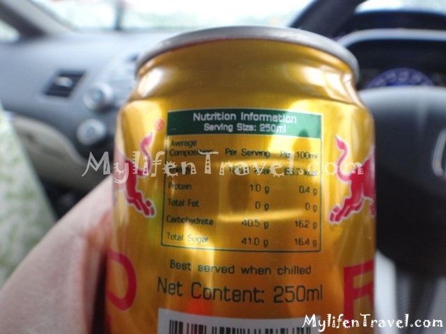 [Red-Bull-Drink-and-Traffic-043.jpg]