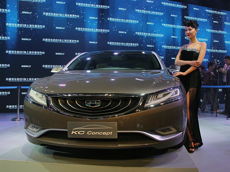 [Geely-KC-Concept-2%255B3%255D.jpg]