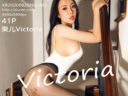 XIUREN No.2490 Victoria (果儿)
