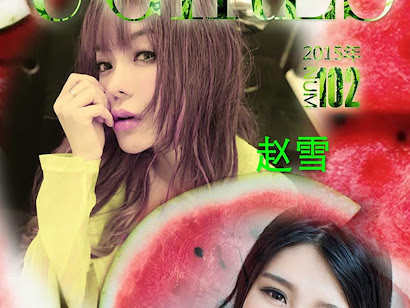 UGirls App No.102 Eating Watermelon Collection (美女吃瓜记)