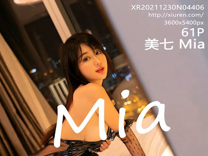 XIUREN No.4406 美七Mia