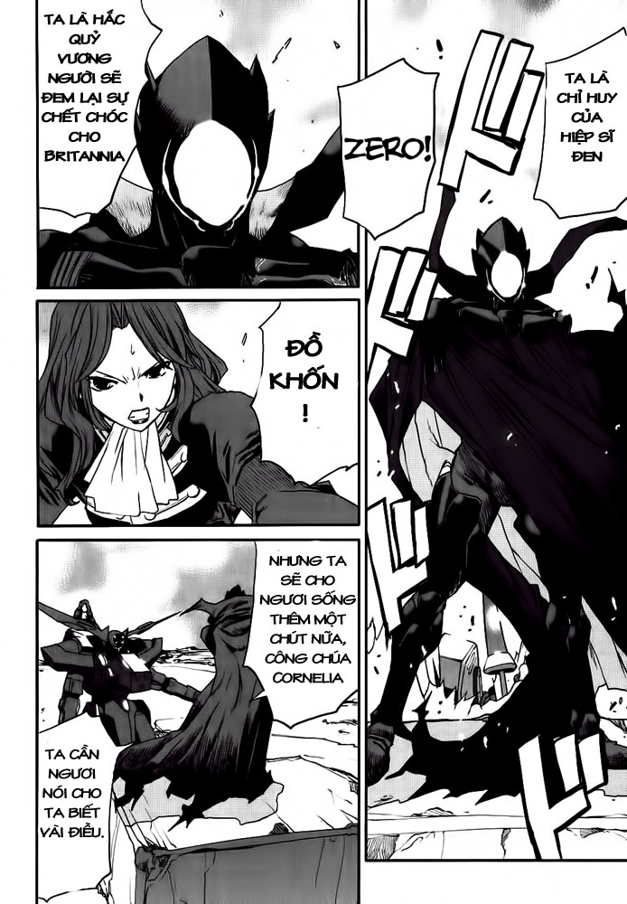 Code Geass: Nightmare of Nunnally chap 10