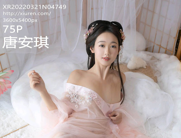 XIUREN No.4749 Tang An Qi (唐安琪)