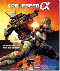 Appleseed Alpha (2014) The Movie