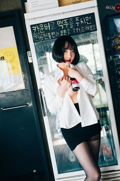 [Loozy] Son Ye-Eun (손예은) Tainted Love Bar