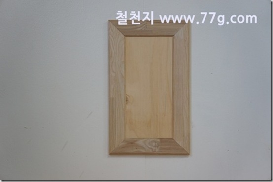 77gDSC07892-20130304-162659