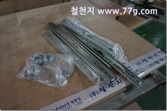 77gDSC02751-20130621-150409