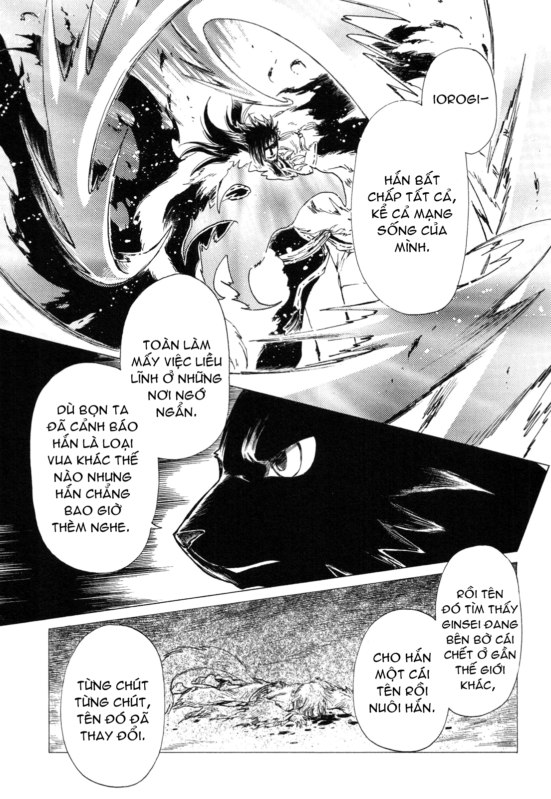 Kobato chap 49