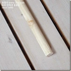 H23789 H23789