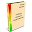 Учебник торгпреда пробник Download on Windows