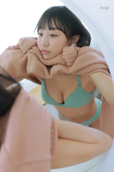 Eunji Pyo (DJ Henney) COZY & WET