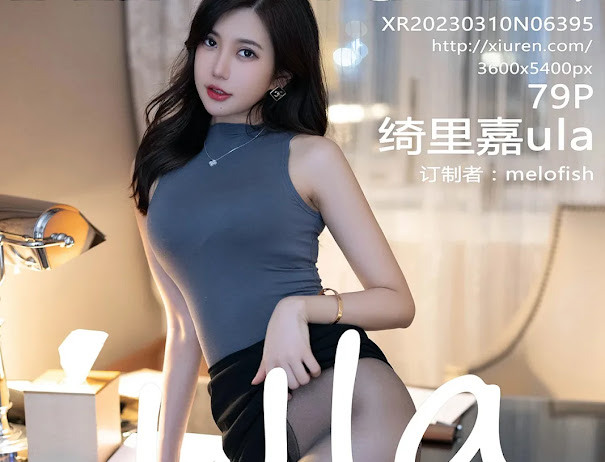 XIUREN No.6395 Ula (绮里嘉)