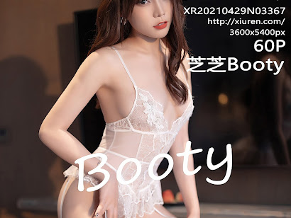 XIUREN No.3367 Booty (芝芝)