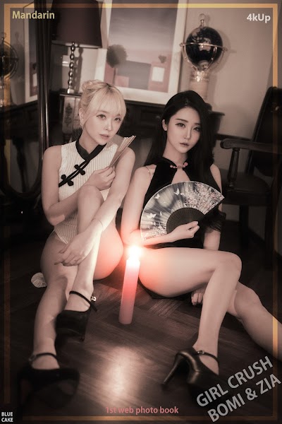[BLUECAKE] Bomi (보미) & Zia (지아) Mandarin