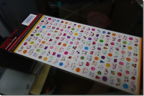 r-DSC03500 r-DSC03500