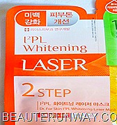 Leader’s Clinic Mask  IPL Whitening Laser  Mask 