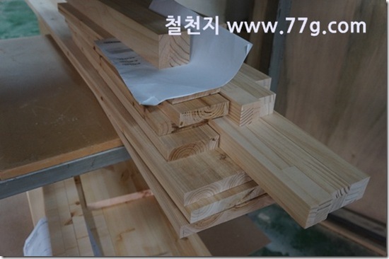 77gDSC08400-20130319-110609