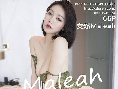 XIUREN No.3631 安然Maleah