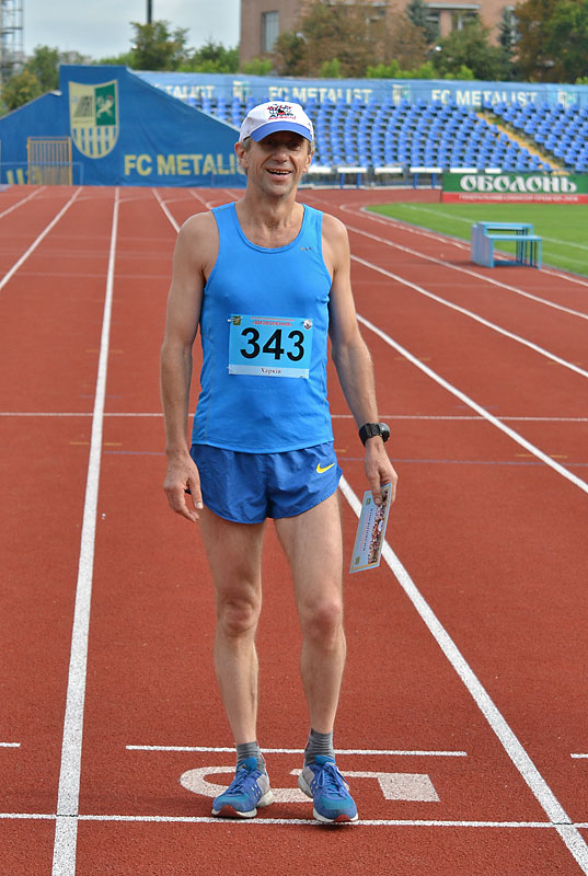 Харьковский марафон 2012 - 180