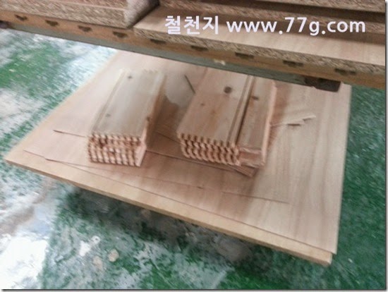 2014052910857