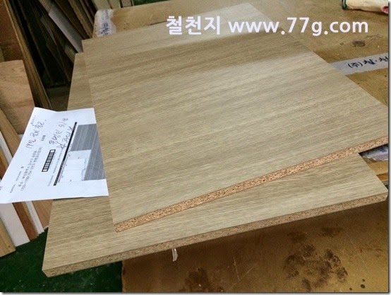 20150319133457