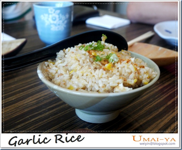 garlic fried rice