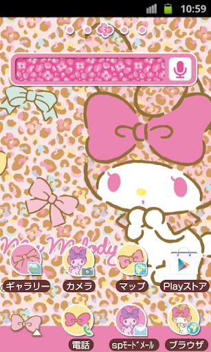 SANRIO CHARACTERS Theme47