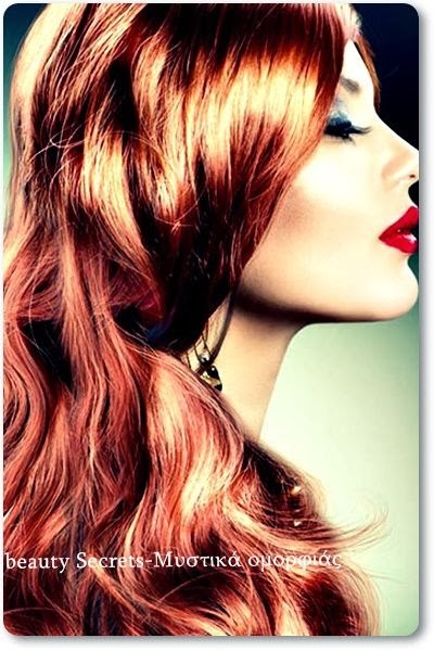 [10-penbeautysecrets.blogspot.gr%255B4%255D.jpg]