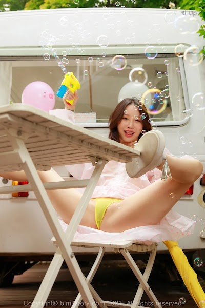 [Bimilstory] Leesul Vol.04 Afternoon After Rain