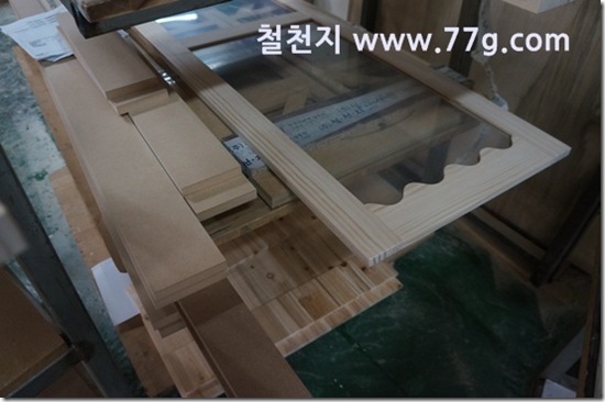 77gDSC08458-20130320-111618