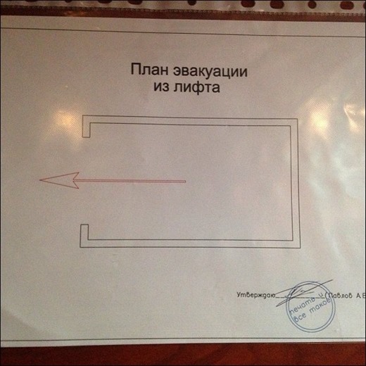 [20141103131702%255B2%255D.jpg]