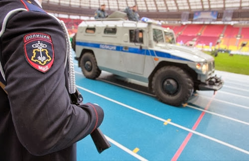 Московские полицейские отметили свой профессиональный праздник