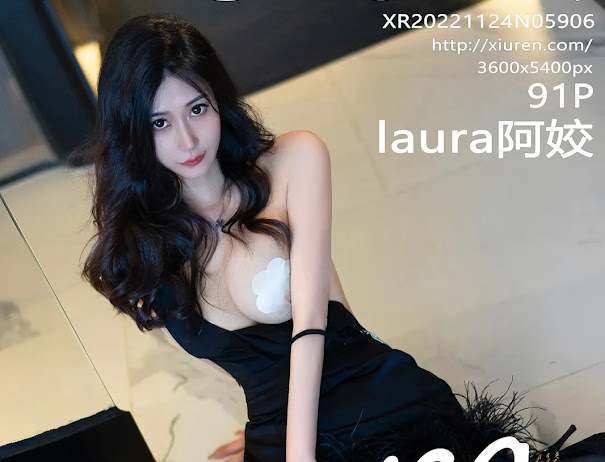 XIUREN No.5906 laura阿姣