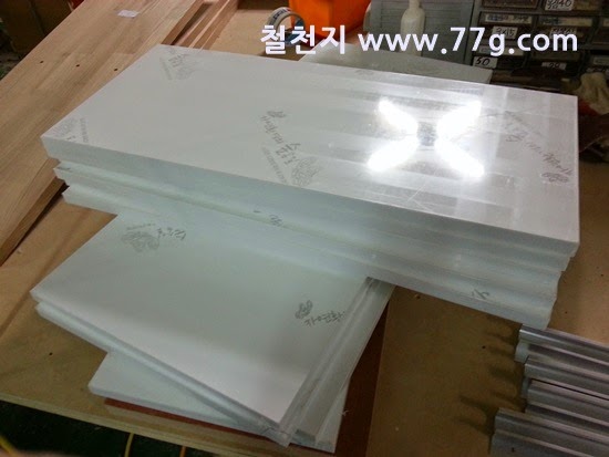 [20140415105036%255B5%255D.jpg]