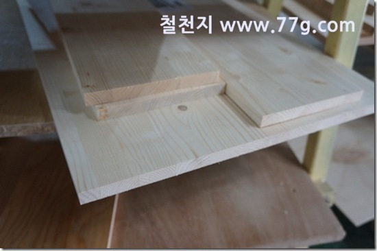 77gDSC08384-20130319-110504