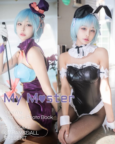 [BLUECAKE] YeonYu (연유) Vol.02 MY MASTER Maid (RED.Ver)