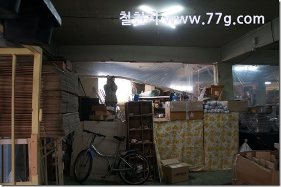 77gDSC08015-20130306-104446