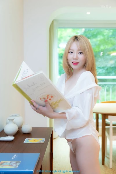 [KiSiA] Bo Hwa (보화) Vol.7 ft.Girl Friend
