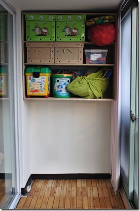 Gallery3930_0