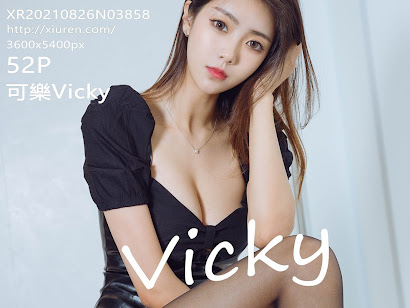 XIUREN No.3858 Ke Le Vicky (可樂Vicky)