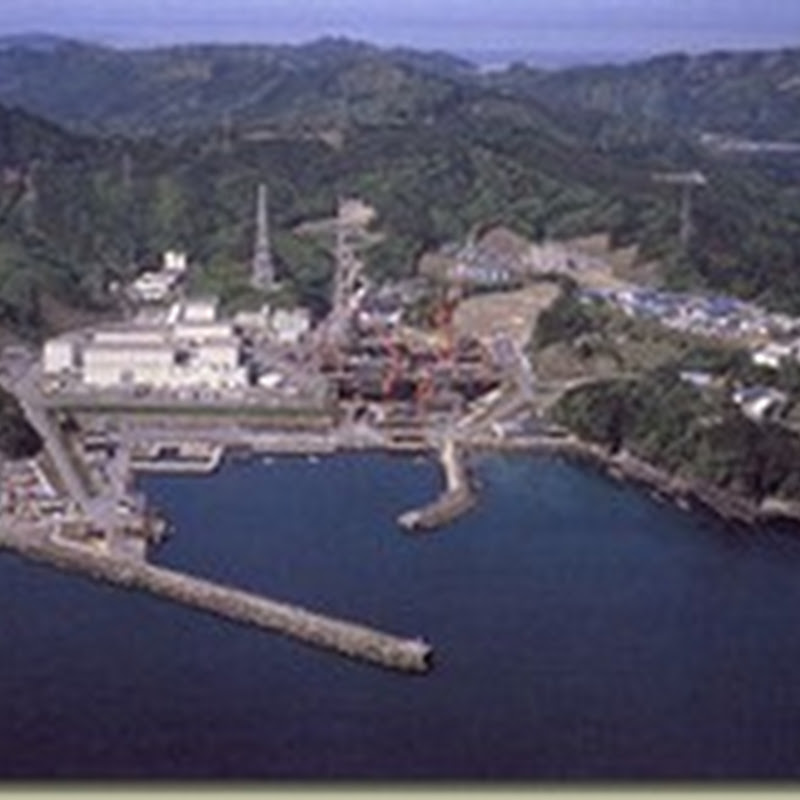 Japan: Onagawa Good - Emissions Very Bad - Nuclear Energy?
