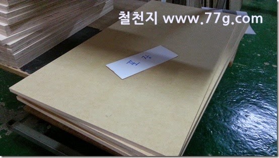 20150206134512