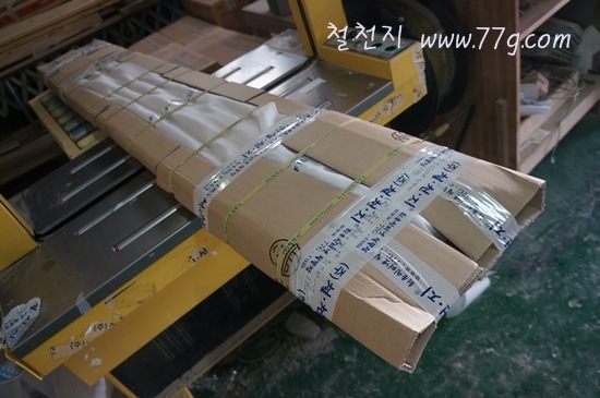 [DSC01905-20120525-1508225.jpg]