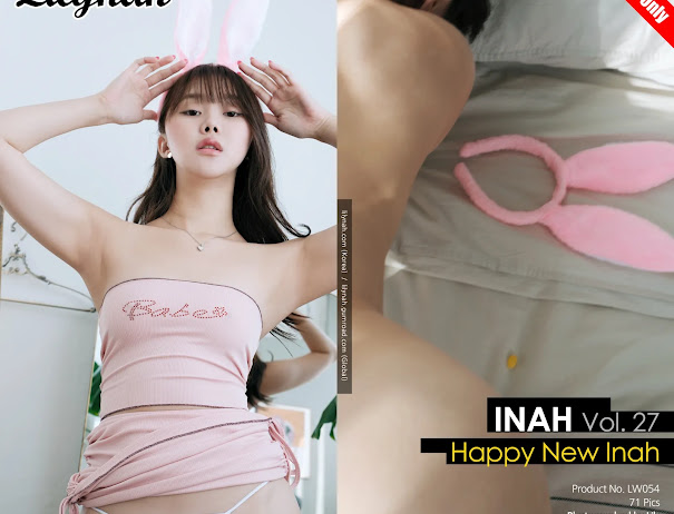 [Lilynah] LW054 Inah (이나) Vol.27 Happy New Inah
